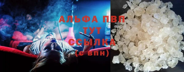 гашиш Новозыбков