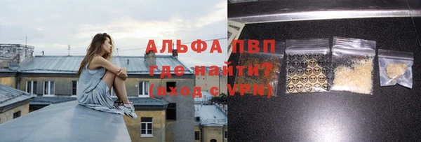 MDMA Новодвинск
