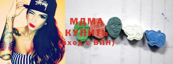 прущие крисы Няндома