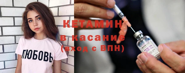 гашиш Новозыбков