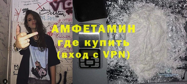 MDMA Новодвинск
