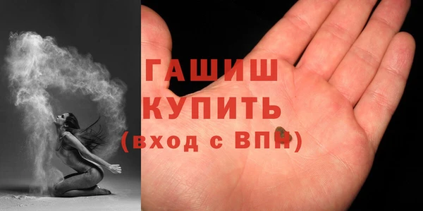 MDMA Новодвинск