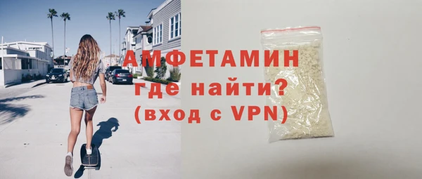MDMA Новодвинск