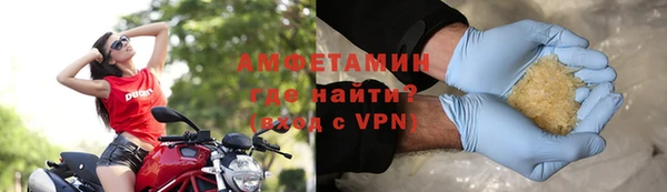 MDMA Новодвинск