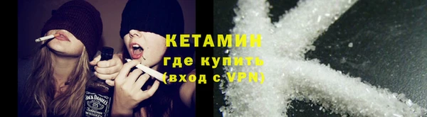 гашиш Новозыбков