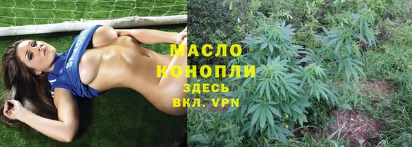 MDMA Новодвинск