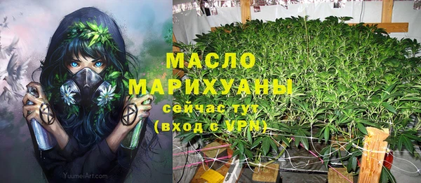 спиды Новокубанск