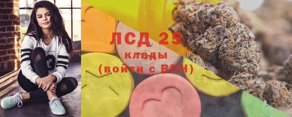 гашиш Новозыбков