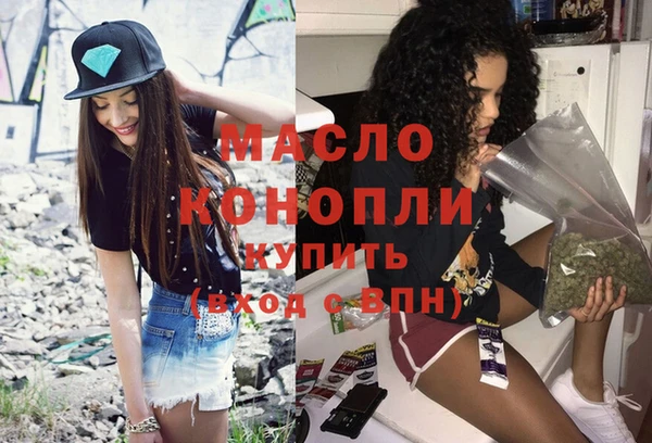 спиды Новокубанск
