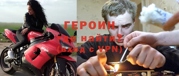 MDMA Новодвинск