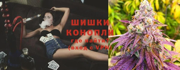 спиды Новокубанск